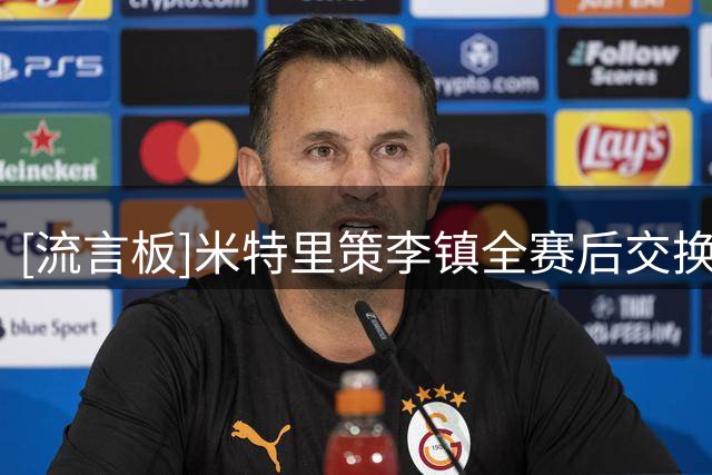 about image